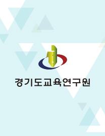 청소년들의 디지털 활용 능력과 인터넷 사용 실태의 변화 표지대체